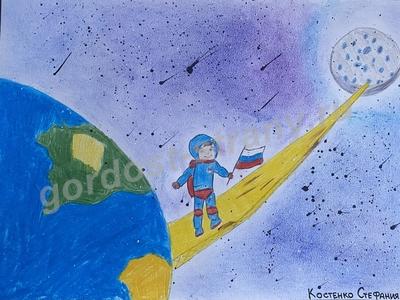 Российским космонавтам в космос путь свободен!