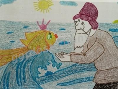 Сказка о золотой рыбке