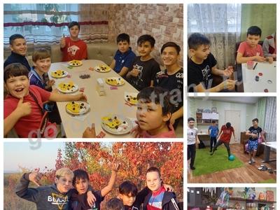 Наша семья!