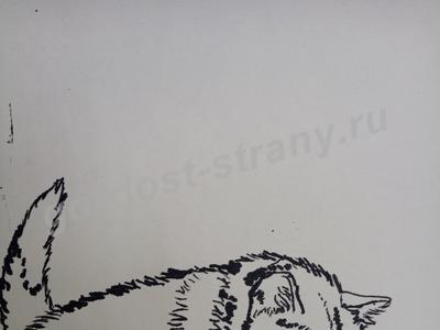 Каллиграфия в творчестве