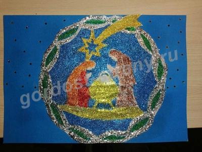 Рождественская ночь