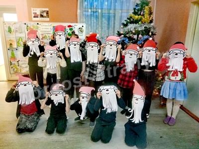 Помощники Деда Мороза