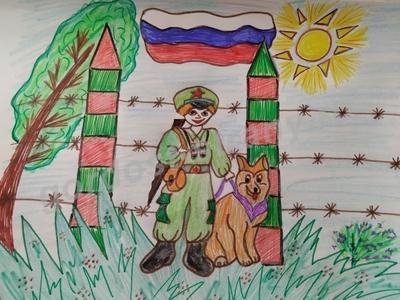 Герой РФ 