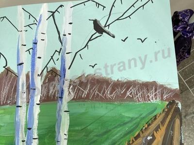 Грачи прилетели 