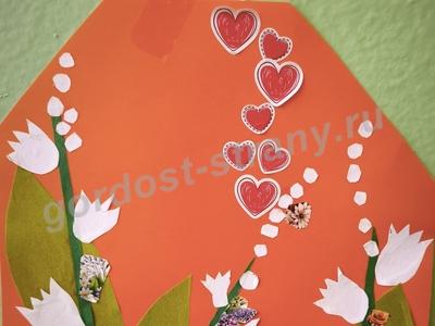 Первые цветы