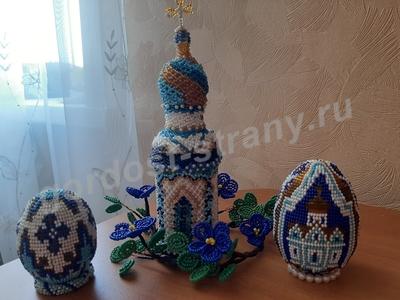 Пасхальная композиция