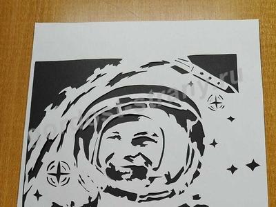 Первый в космосе