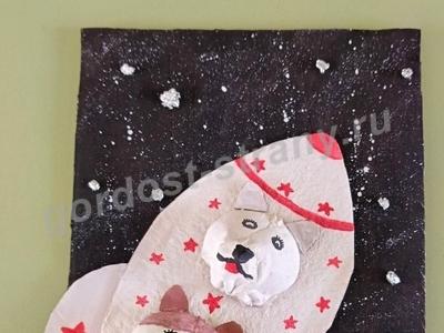 Космические собаки