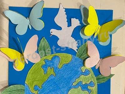 Сохраним проблему