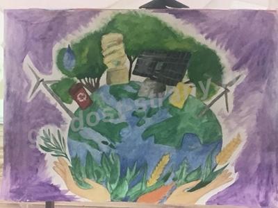 «Природа и мы»