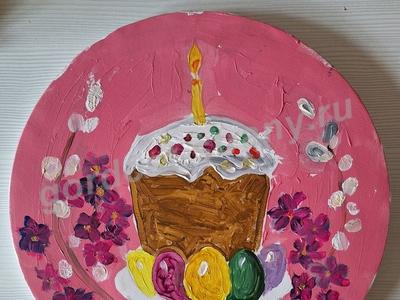 С праздником светлой Пасхи!