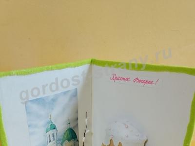 Светлая пасха