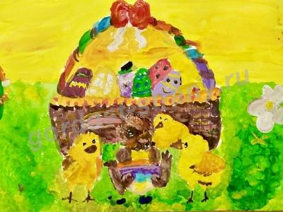 Пасхальная открытка