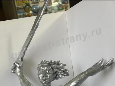 #РОДИНА МАТЬ ЗОВЕТ 2025 