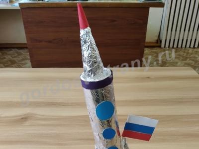 Полет в космос