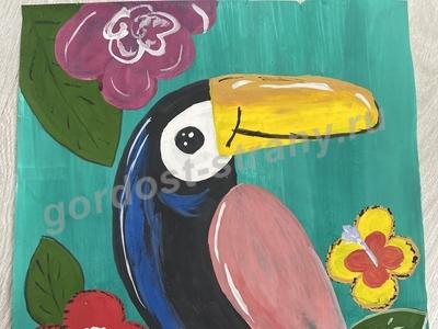 Забота о природе