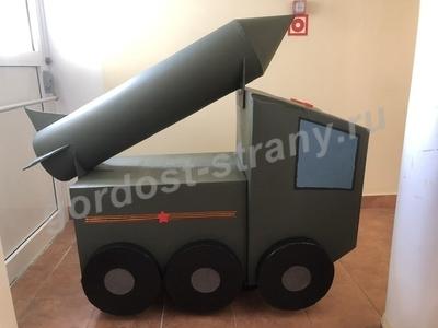 Техника для парада