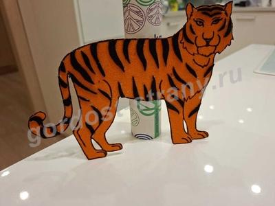 Зоопарк