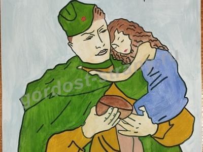 И помнит мир спасенный