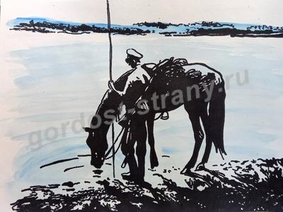 Мой край Донской казачий