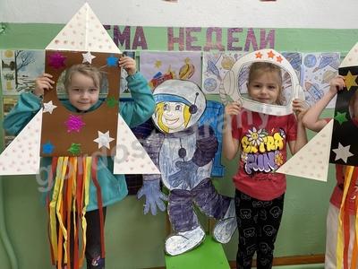 Полет в космос