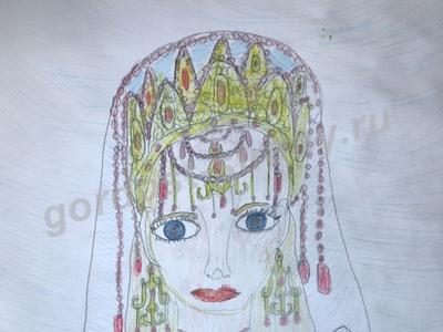 Елена