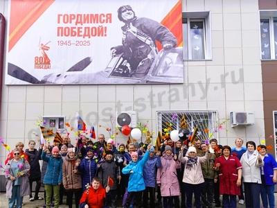 Героем Слава!