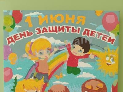 Дети -наше будущее!!!