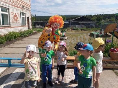 Счастливое детство