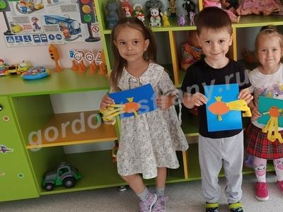 Аппликация 