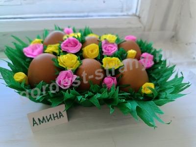 Композиция из яиц