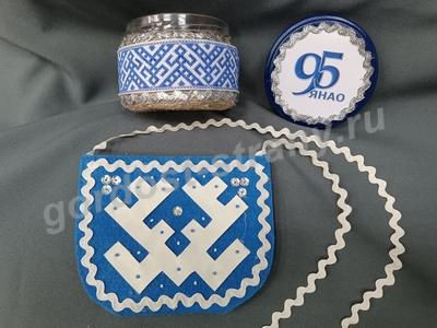 Ямальский сувенир