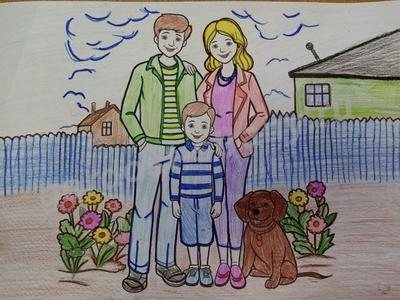 Моя любимая семья!