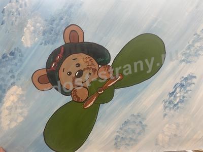 Мишкина радость