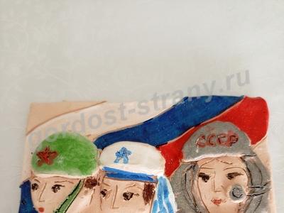 керамическое панно 