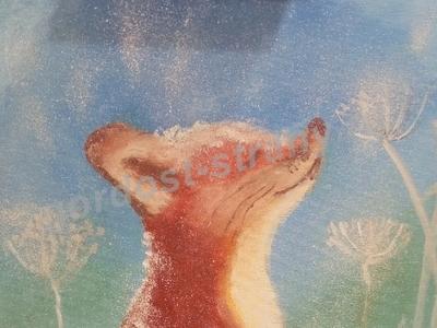 Довольная лиса