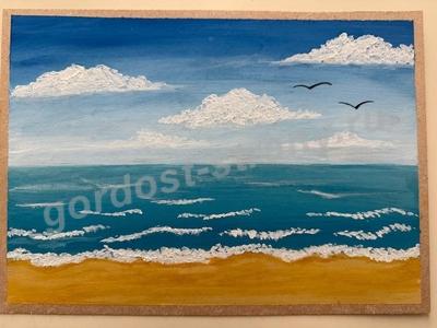 На берегу океана