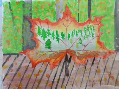 Берегите лес