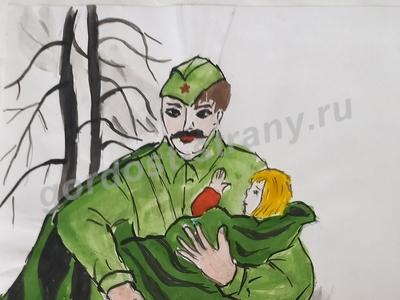 Такой мой прадедушка