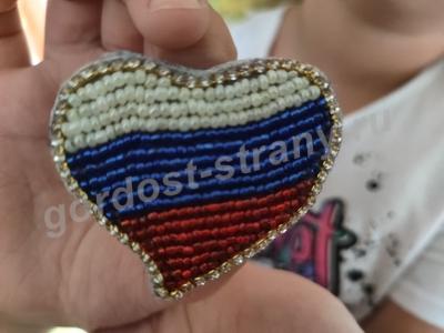 Сердце России