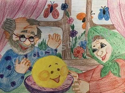 Я рисую сказку