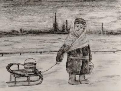 Блокада города Ленинграда