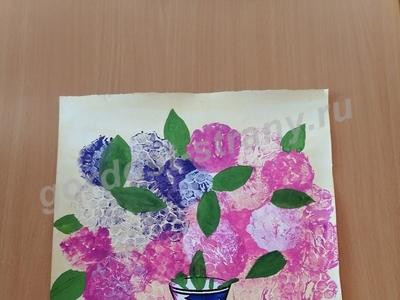 Поздравительная открытка 