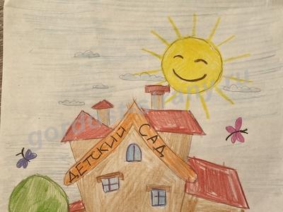 Мой любимый детский сад