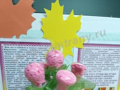 Вторая жизнь лампочки