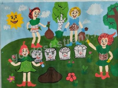 Эколята за раздельный сбор мусора 