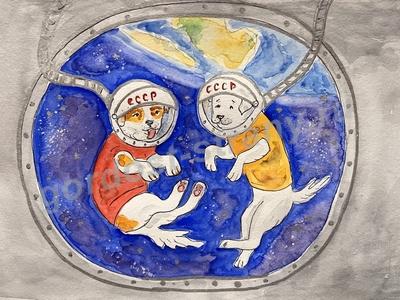 Белка и Стрелка