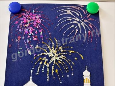 Ростов любимый город