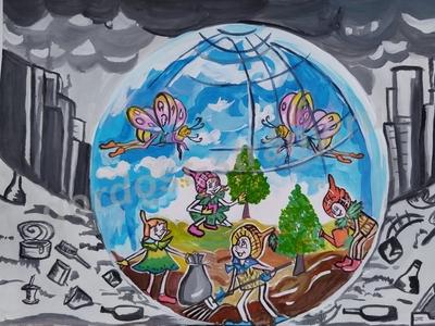 Эколята - друзья природы 