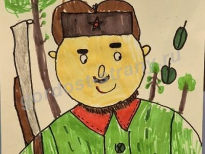 Портрет папы